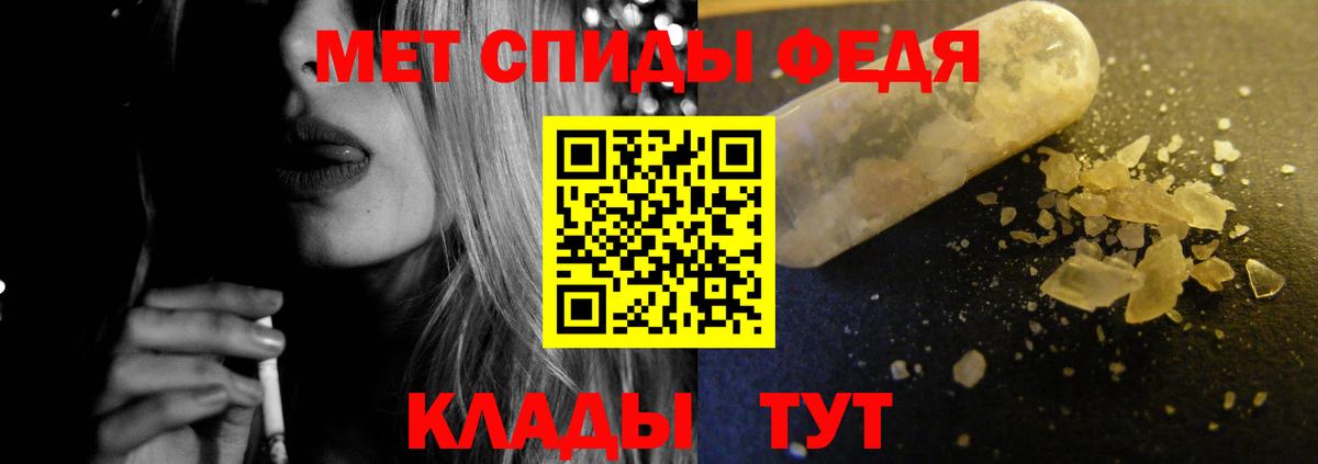 Amphetamine  ссылка на мегу как зайти  Amphetamine  Вход с VPN  Майский  Amphetamine 98% 