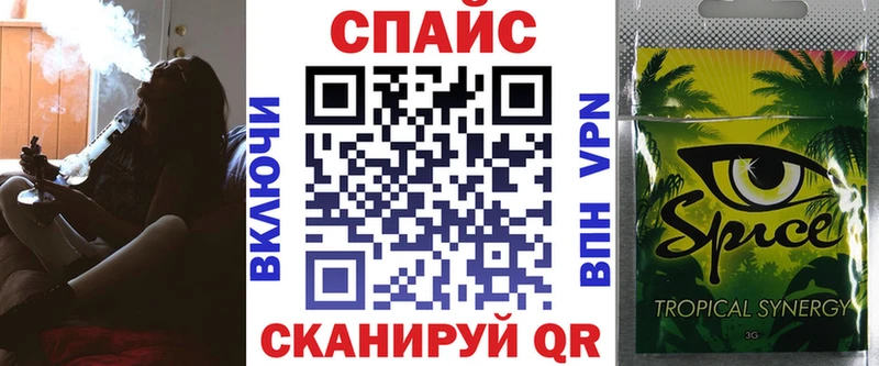 ОМГ ОМГ рабочий сайт  Майский  БУТИРАТ буратино 