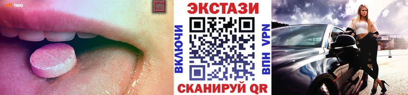 Экстази бентли  мориарти как зайти  Майский  кракен зеркало 