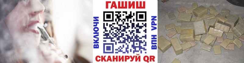 ГАШ Изолятор  Майский 