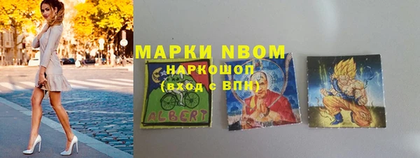 СК Наволоки