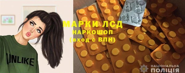 дистиллят марихуана Дмитровск