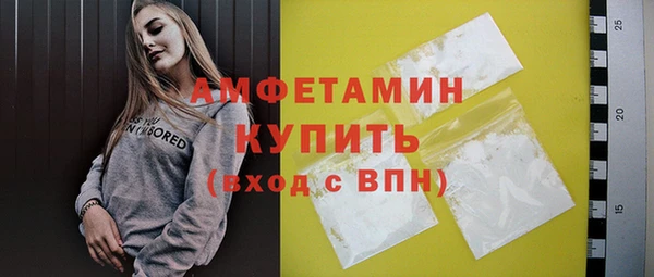 СК Наволоки