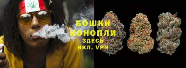 соль курить ск Надым