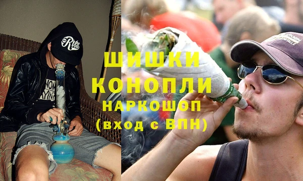 тгк Навашино