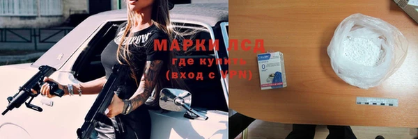 СК Наволоки
