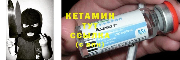 дурь Михайлов