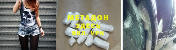 соль курить ск Надым