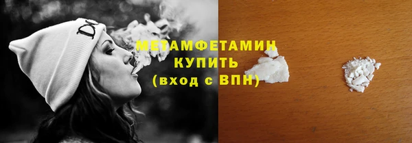 СК Наволоки