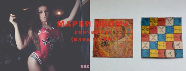 соль курить ск Надым