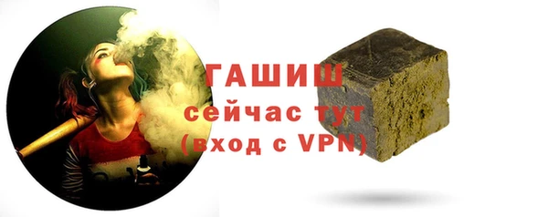 соль курить ск Надым