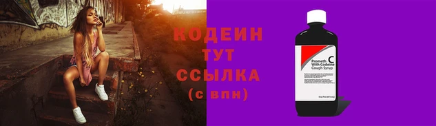 СК Наволоки