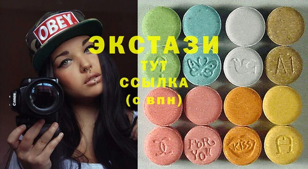 Альфа ПВП Михайловск