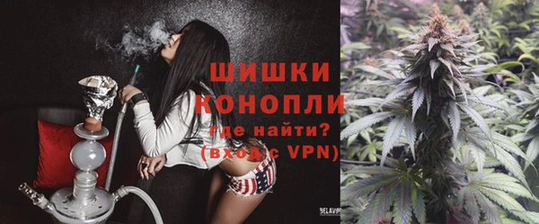 герыч Нефтегорск