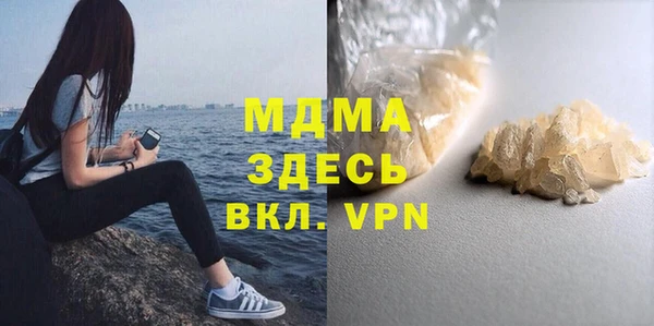 СК Наволоки