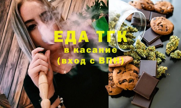 мдпв Семёнов