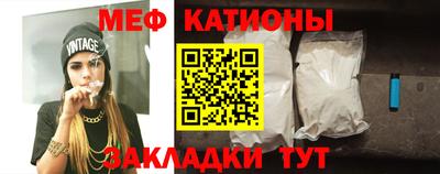 MDMA Будённовск