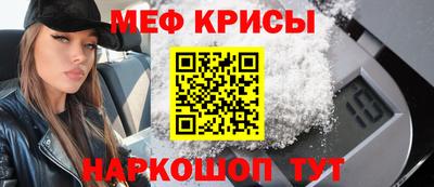 ALPHA-PVP Заводоуковск