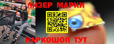 мефедрон мука Заволжье