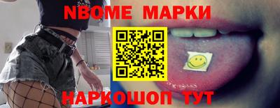 мефедрон мука Заволжье