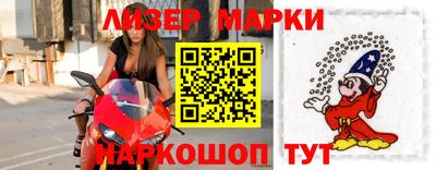 ALPHA-PVP Заводоуковск