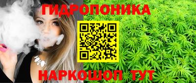 соль ск Бугуруслан