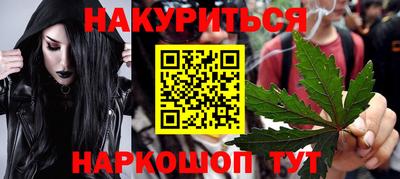 ALPHA-PVP Заводоуковск