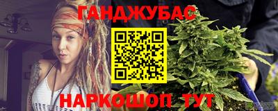 ALPHA-PVP Заводоуковск