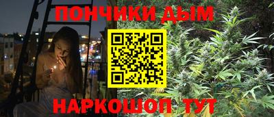 ALPHA-PVP Заводоуковск