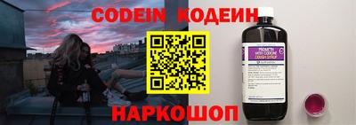 трава Жуковский