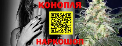мефедрон мука Заволжье