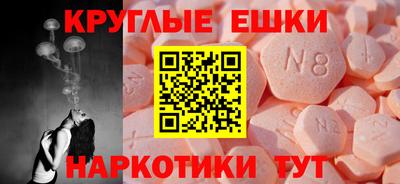 ALPHA-PVP Заводоуковск