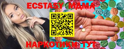 прущая мука Бузулук