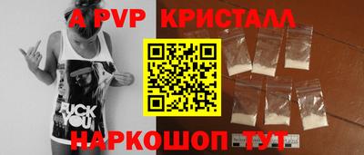 MDMA Будённовск