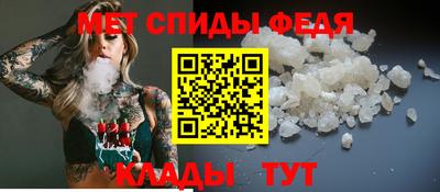 трава Жуковский