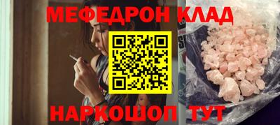 твердый Конаково