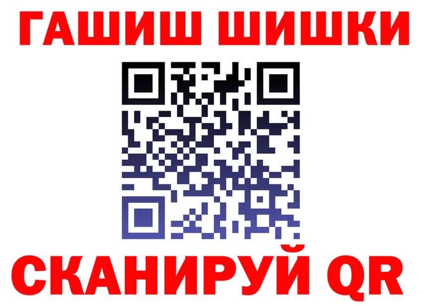 Cocaine Fish Scale зеркало мориарти OMG Майский