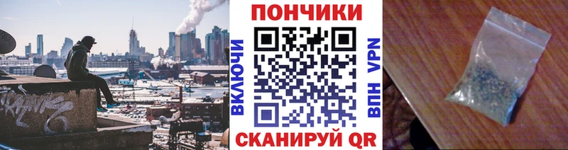 mega ТОР  Майский  Бошки марихуана план 